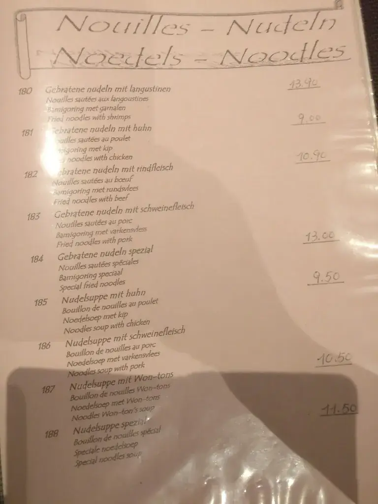 Menü_Le Chine_Vith_Bild_1