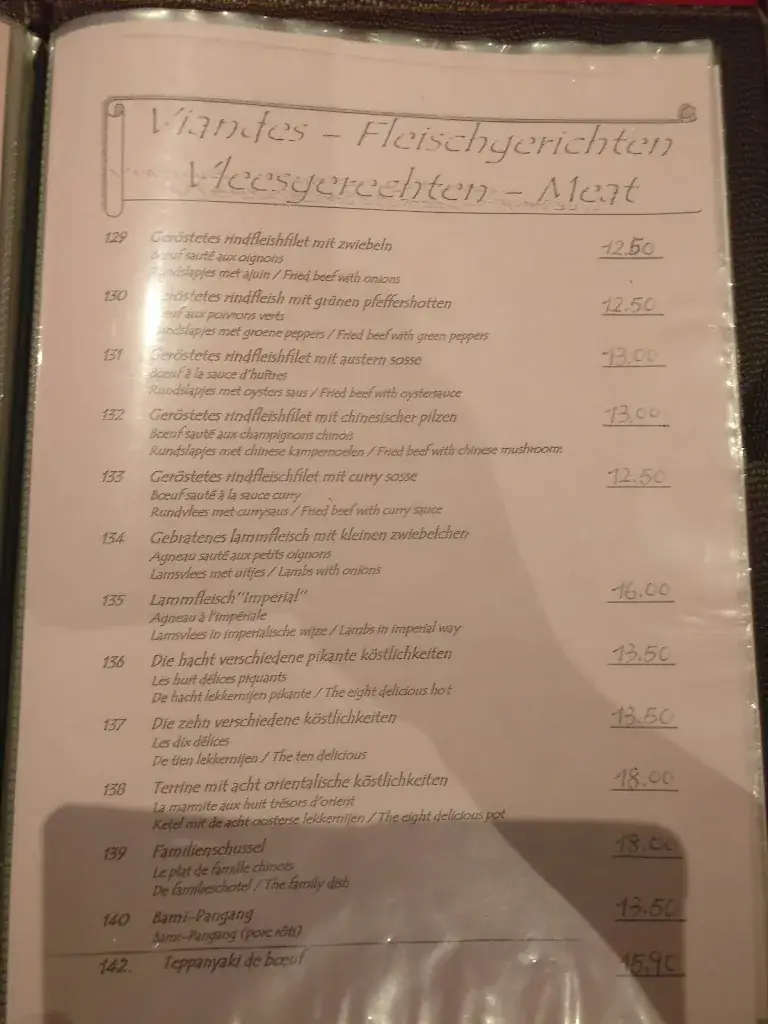 Menü_Le Chine_Vith_Bild_4