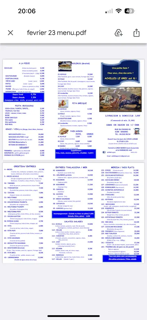 Menu_Achilles Le Grec_Seraing_image_1