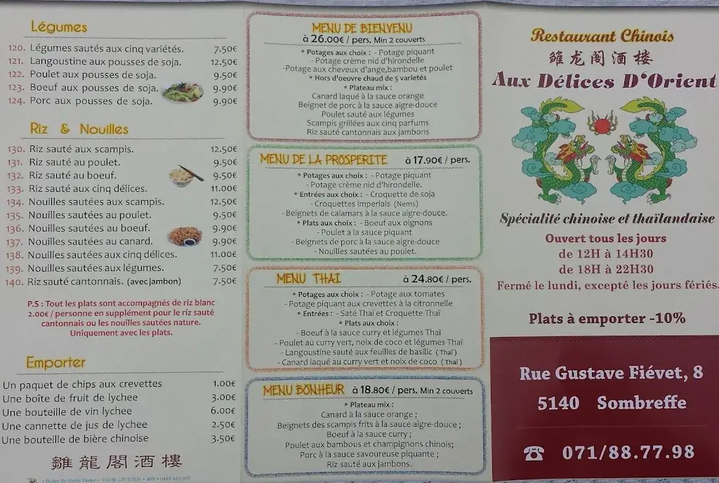 Menu_Aux Delices d'Orient_Sombreffe_imagen_2