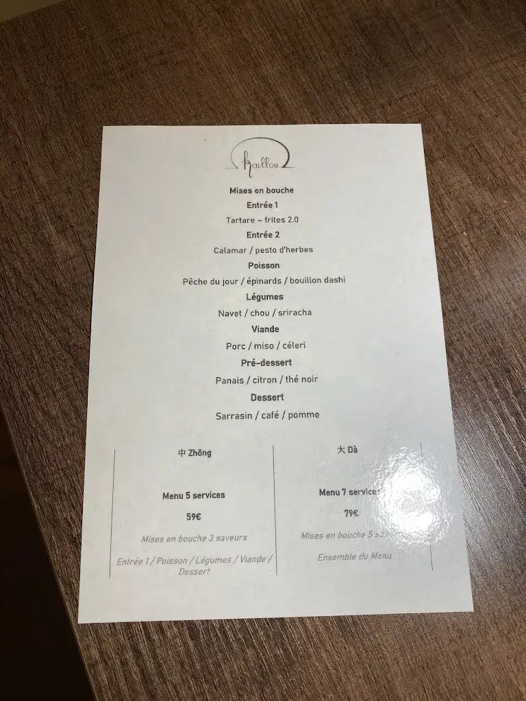 Menu_Kaillou Restaurant_Villers-le-Bouillet_image_3