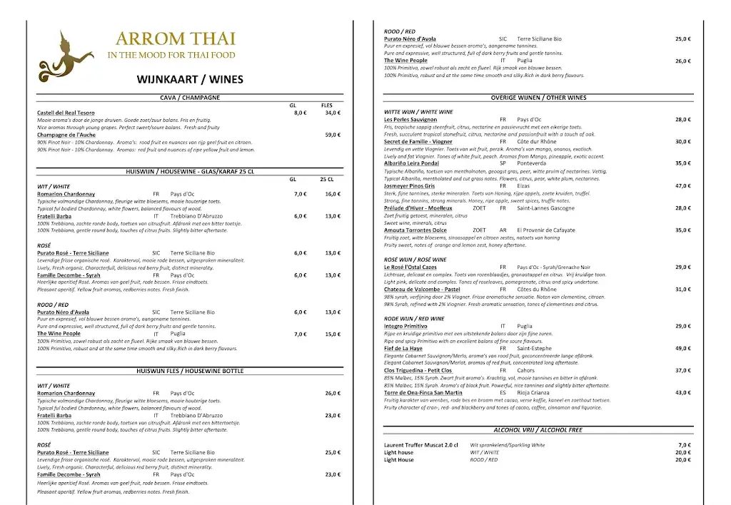 Menü_Arrom Thai_Damme_Bild_1