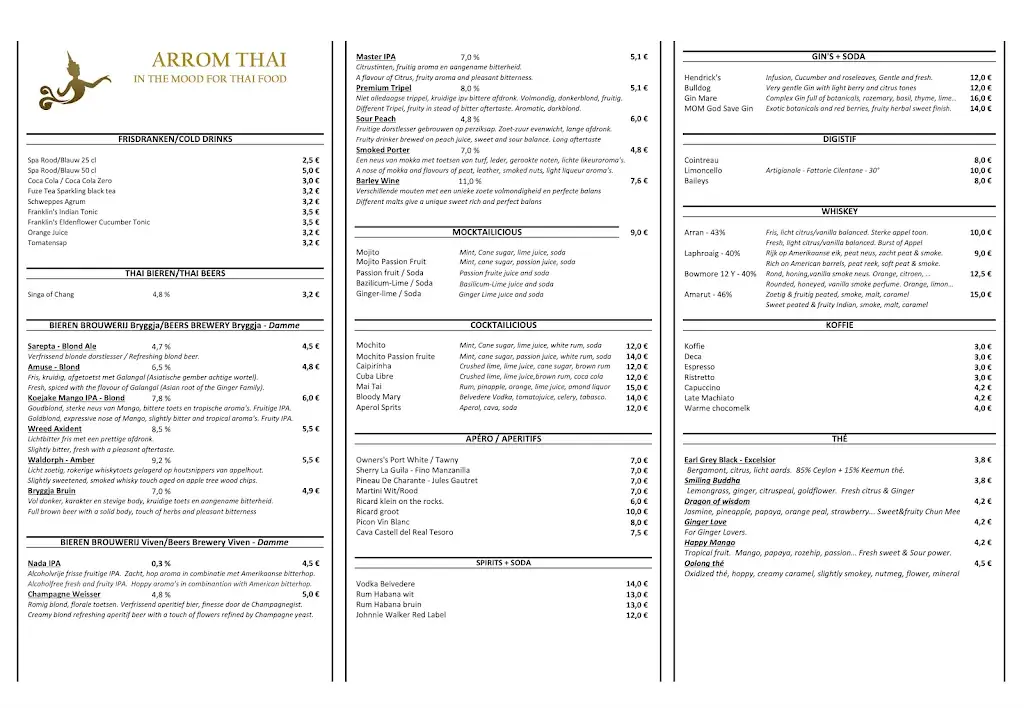 Menü_Arrom Thai_Damme_Bild_2