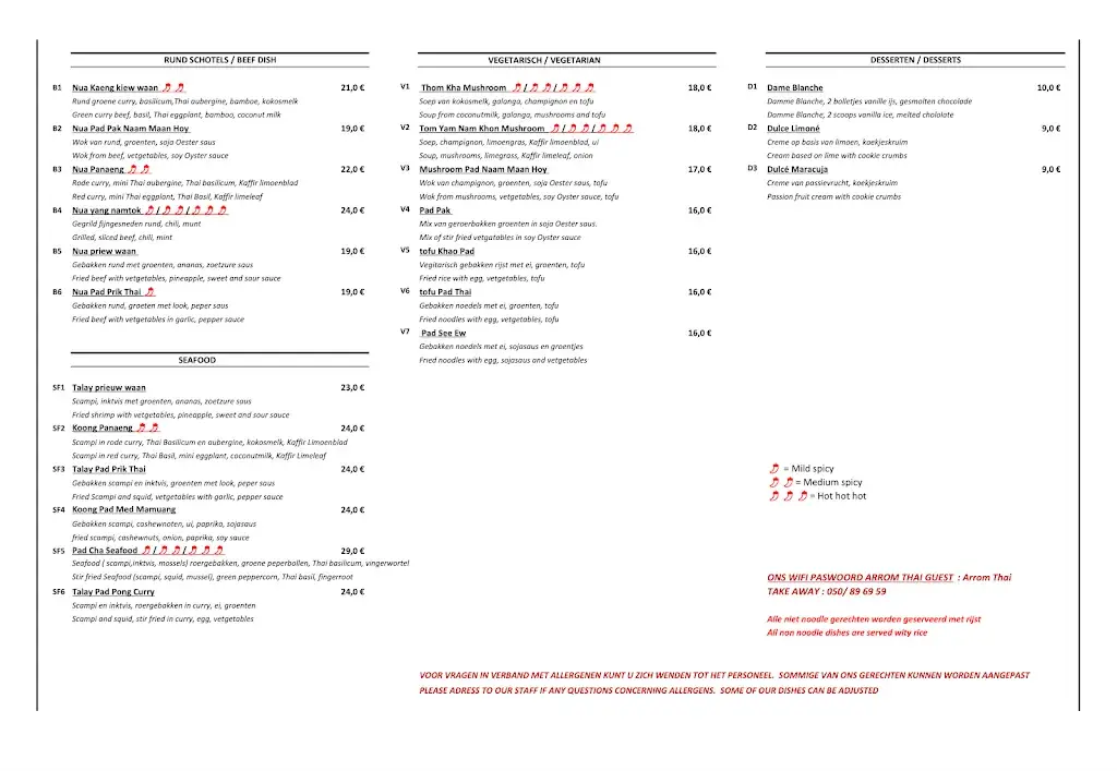 Menü_Arrom Thai_Damme_Bild_4