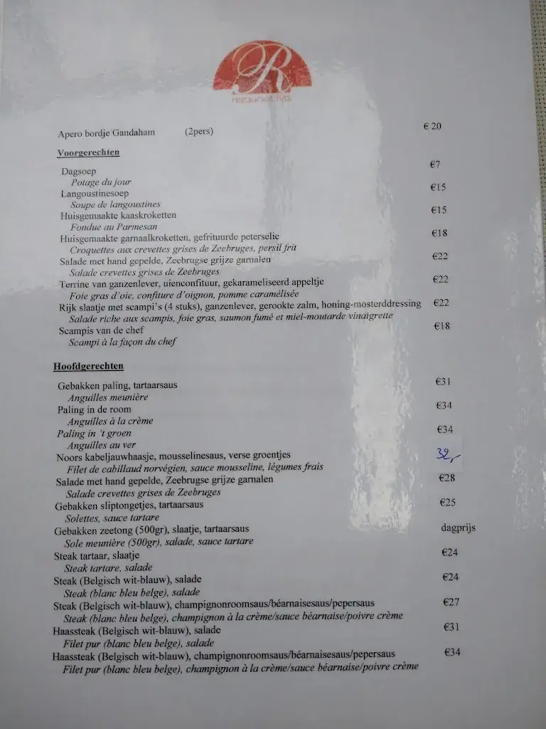 Menü_Rita Restaurant_Haan_Bild_2