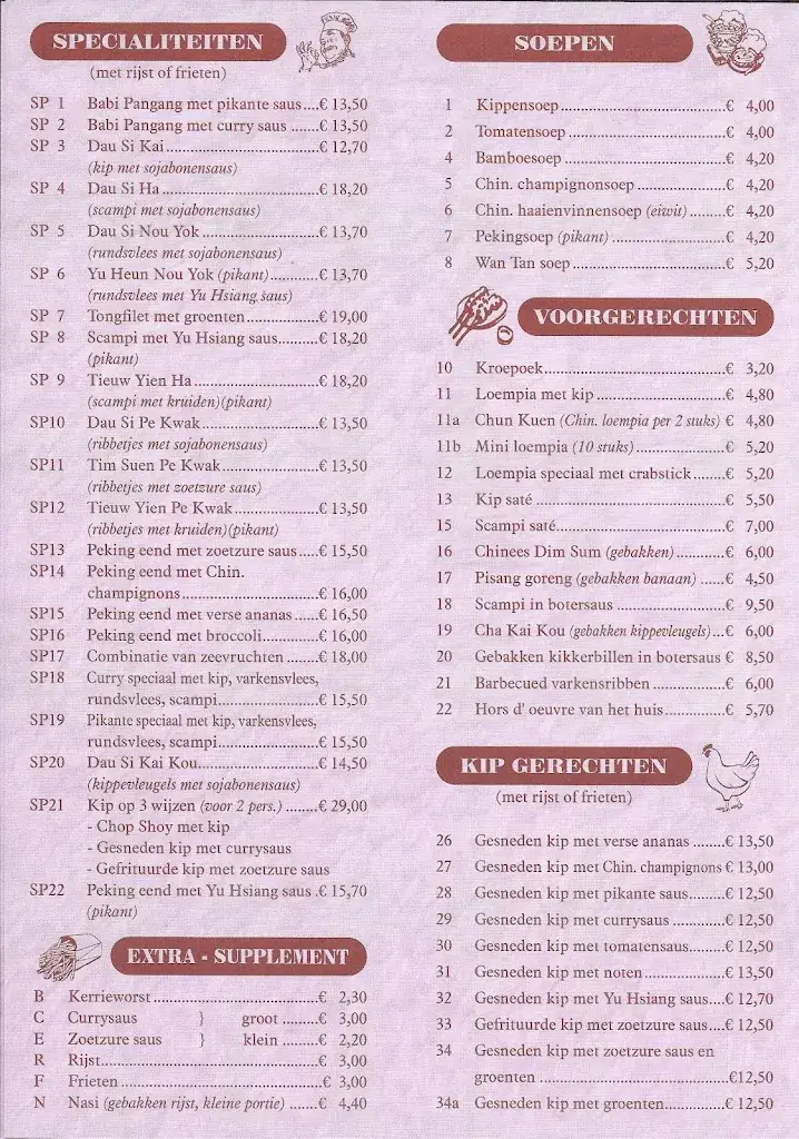 Menu_Hong Kong_Buggenhout_image_1