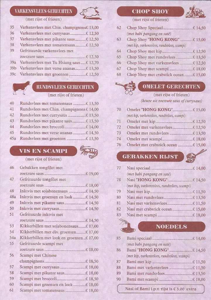 Menu_Hong Kong_Buggenhout_image_2