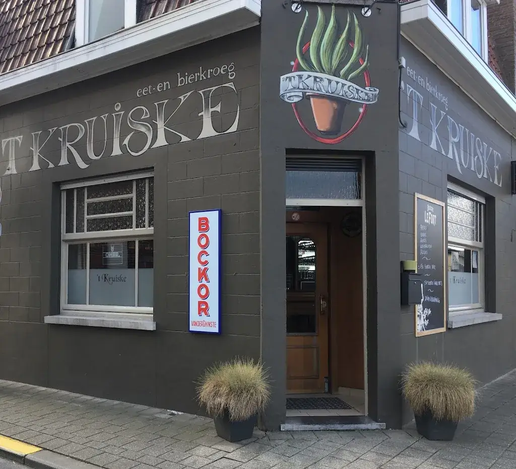 Eet-,whisky - en bierkroeg 't Kruiske_Deerlijk_slider_image_1