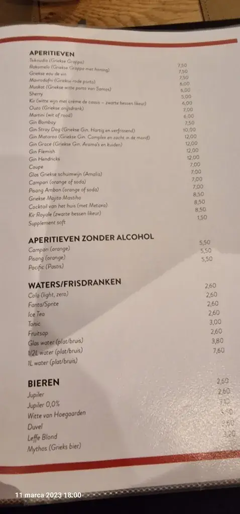 Menü_Theofanis Grieks Restaurant_Dendermonde_Bild_1