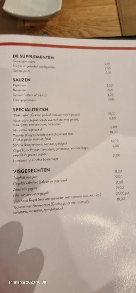 Menü_Theofanis Grieks Restaurant_Dendermonde_Bild_3