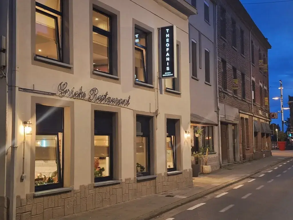 Theofanis Grieks Restaurant restaurant in Dendermonde