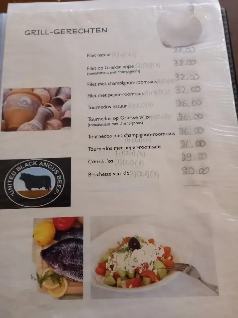 Menu_Restaurant Zorba - Dendermonde_Dendermonde_image_2