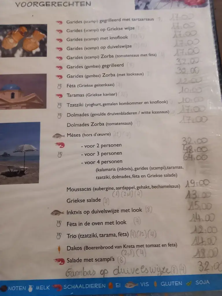 Menu_Restaurant Zorba - Dendermonde_Dendermonde_image_4