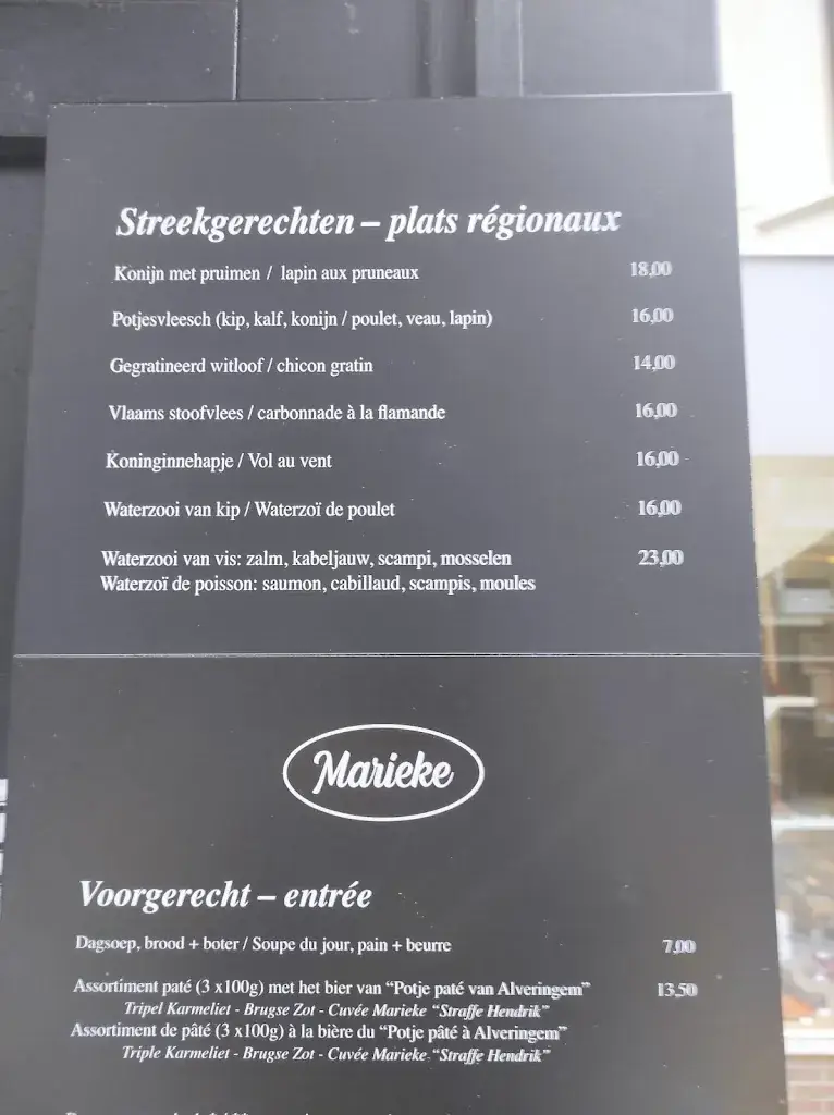 Menu_Marieke_Panne_image_4