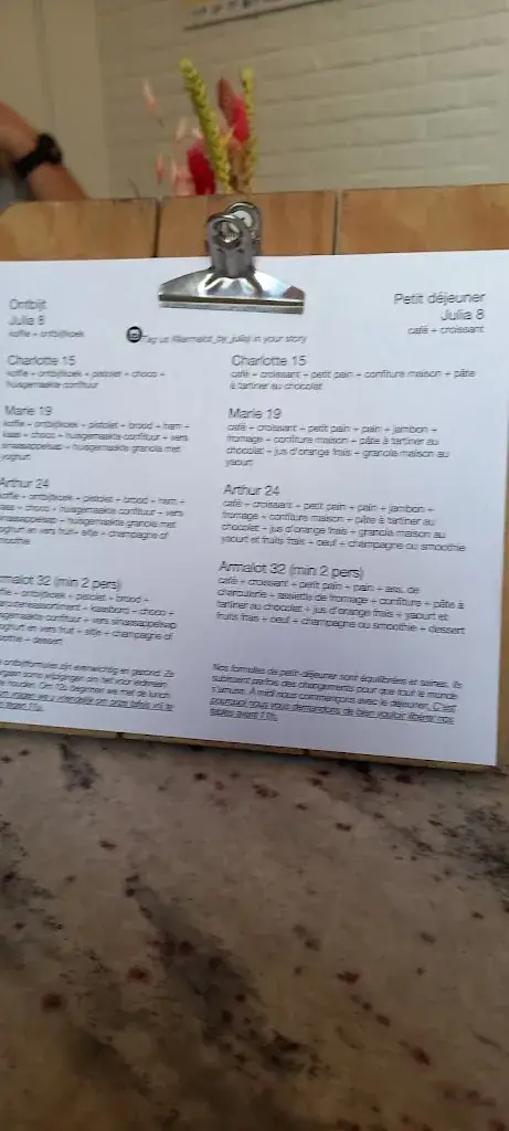 Menü_Armalot by Julia_Panne_Bild_1