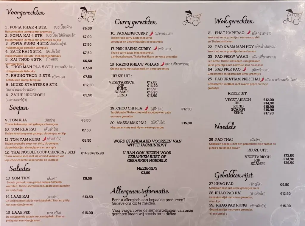 Menu_Thanakorn_Deinze_image_3