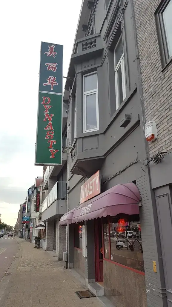 Dynasty Deinze restaurante en Deinze