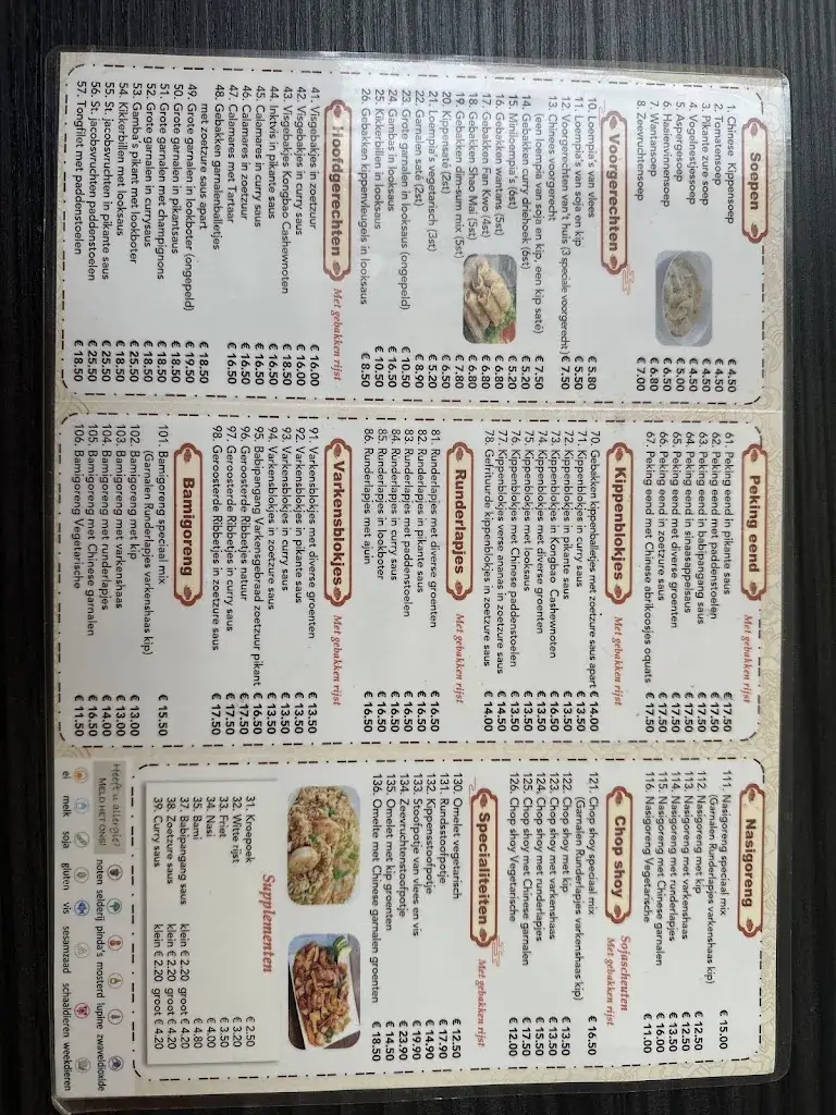 Menu_Chinese Draak_Denderleeuw_image_2