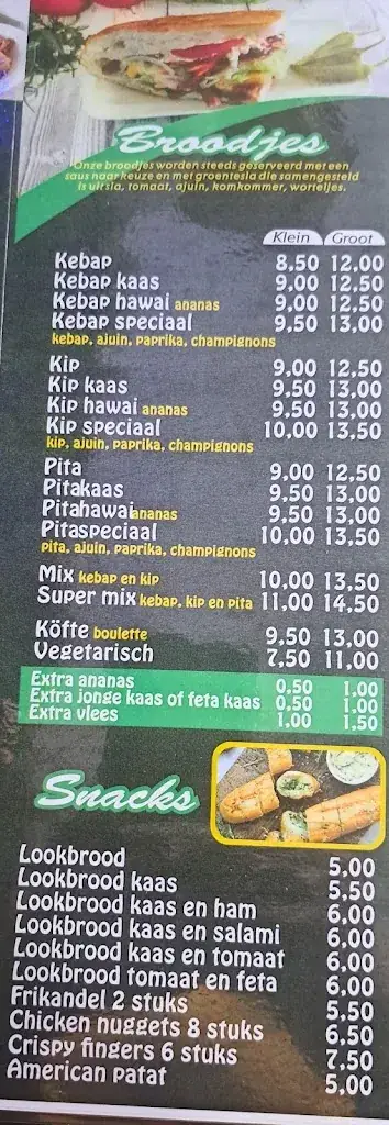 Menu_DR Grill_Dessel_image_4