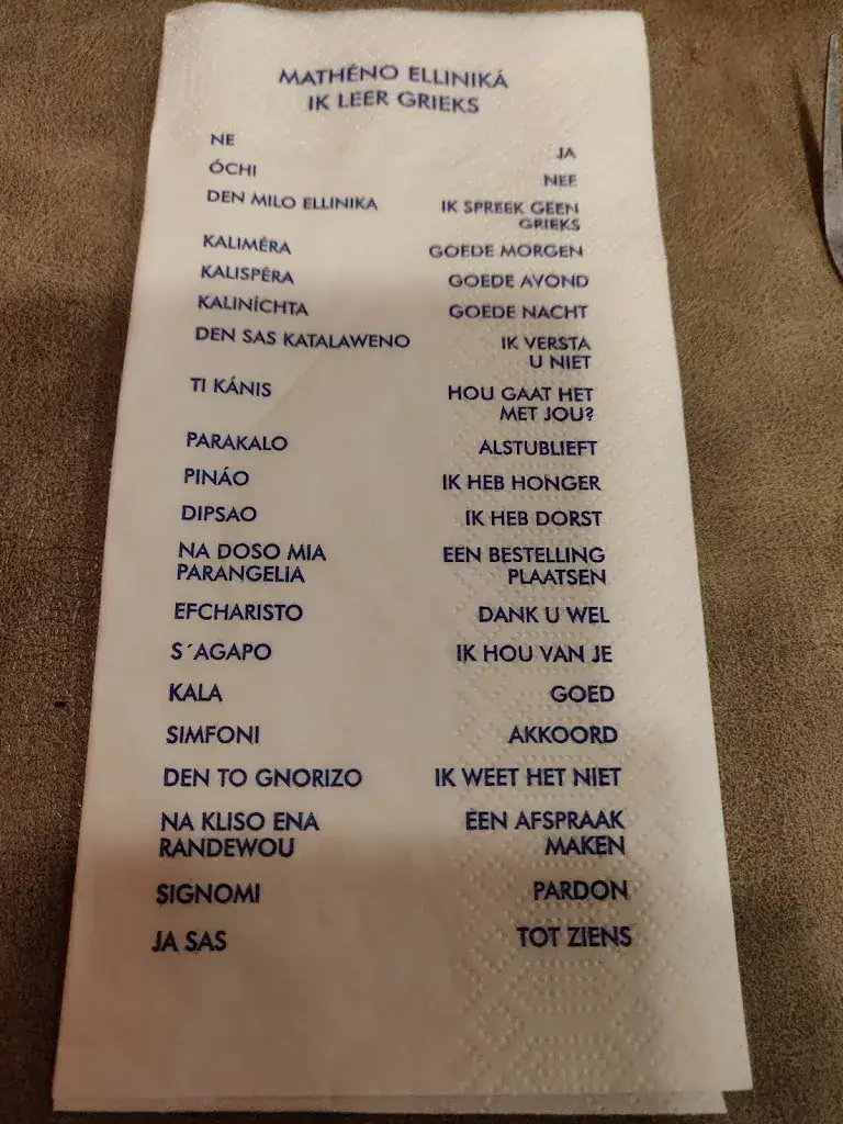 Menü_Monaxa_Diepenbeek_Bild_1