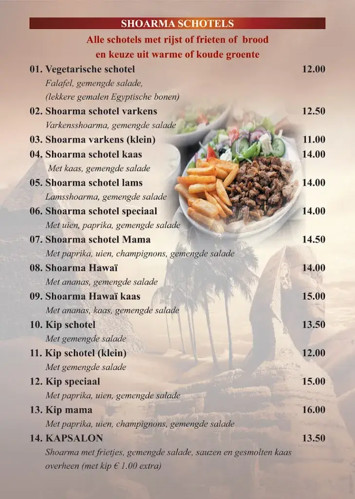 Menu_Sphinx Restaurant_Diepenbeek_image_1