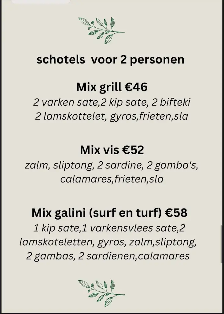 Menu_Galini_Antwerpen_image_3