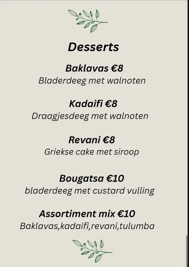 Menu_Galini_Antwerpen_image_4