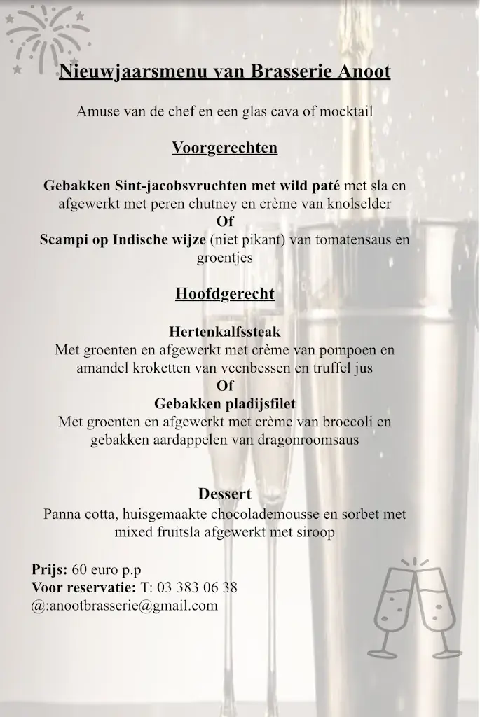 Menu_Brasserie Anoot_Antwerpen_image_3