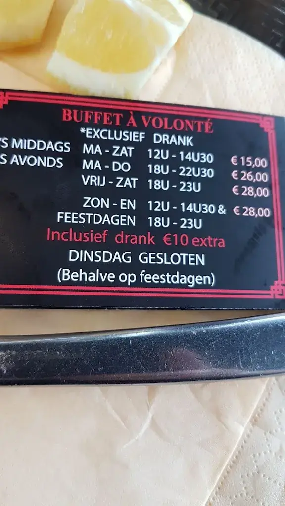 Menu_Keyaki_Destelbergen_image_2