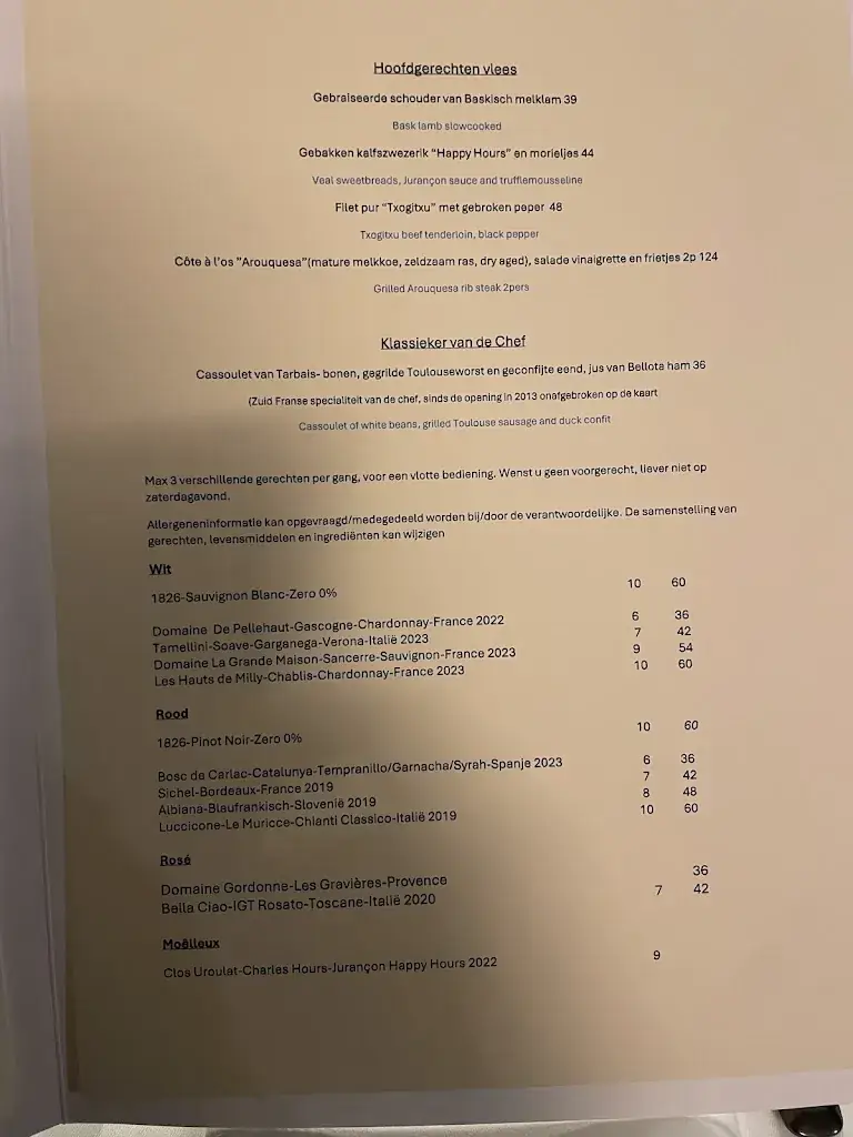 Menü_Corboo_Destelbergen_Bild_1