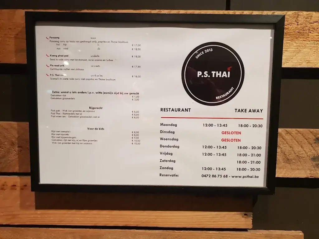 Menu_P.S. Thai_Diksmuide_image_2