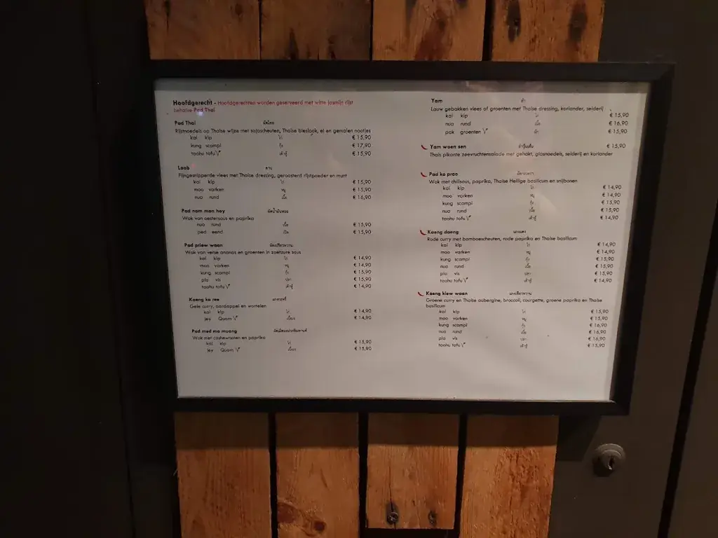 Menu_P.S. Thai_Diksmuide_image_3