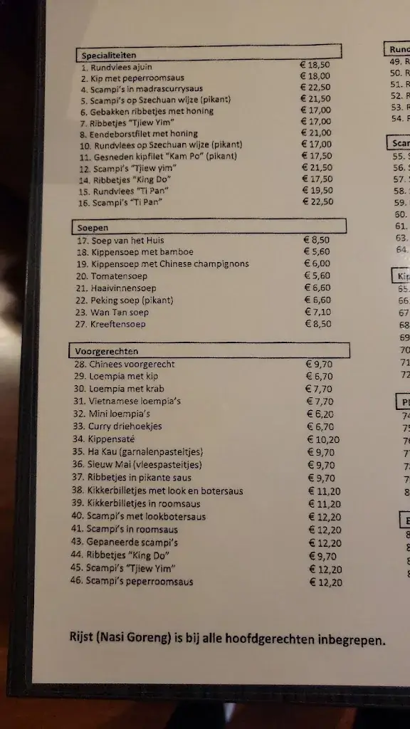 Menu_Shanghai_Diksmuide_image_1