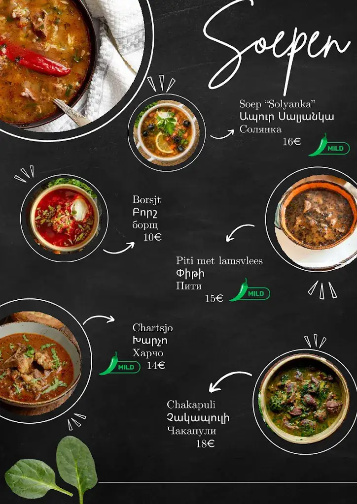 Menu_De Ark van Noach_Sint-Katelijne-Waver_image_4