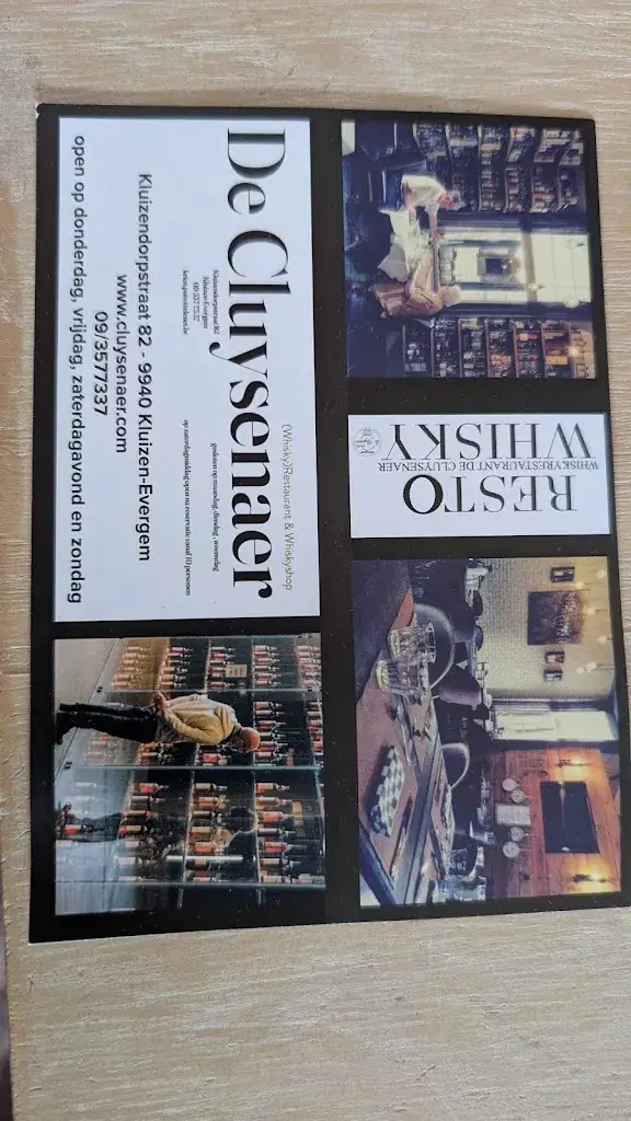 Daniel De Rocker_De Cluysenaer_Evergem_review