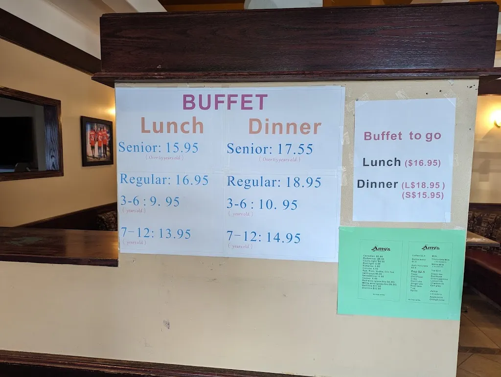 Menu_Amy's_Vulcan_image_old_1
