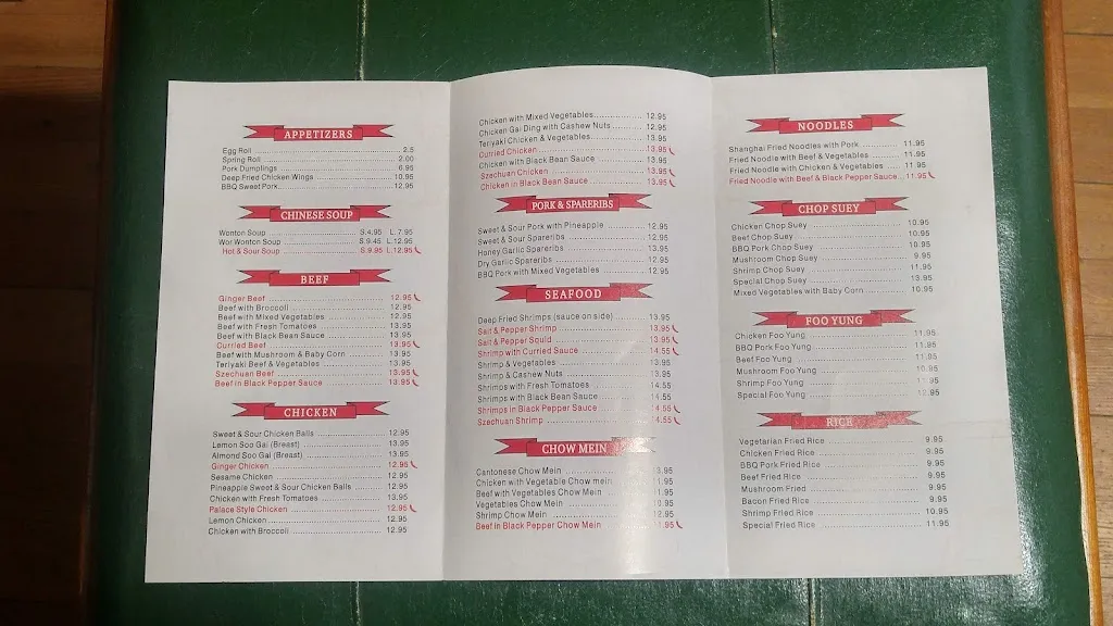 Menu_Amy's_Vulcan_image_old_2