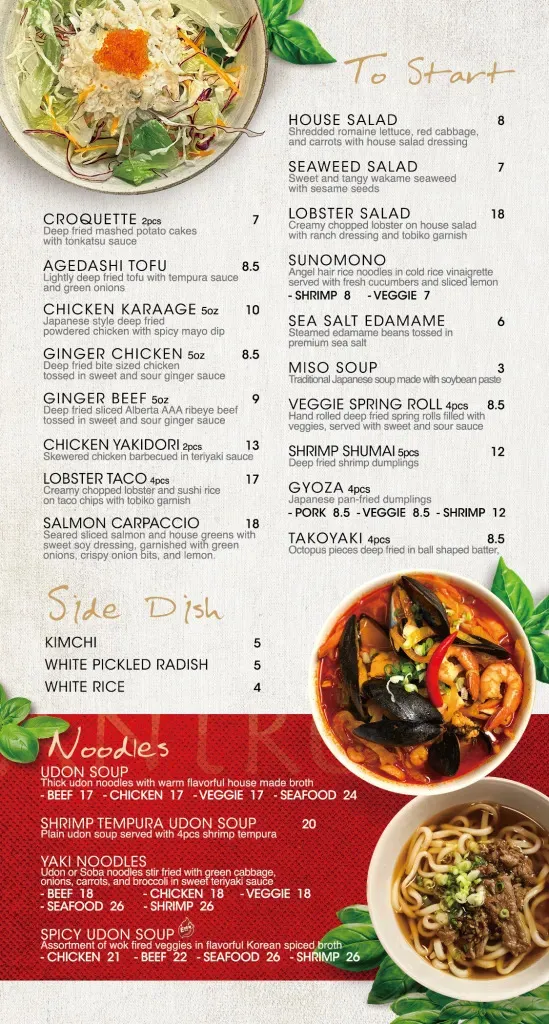 Menu_Antrée_Claresholm_image_old_1