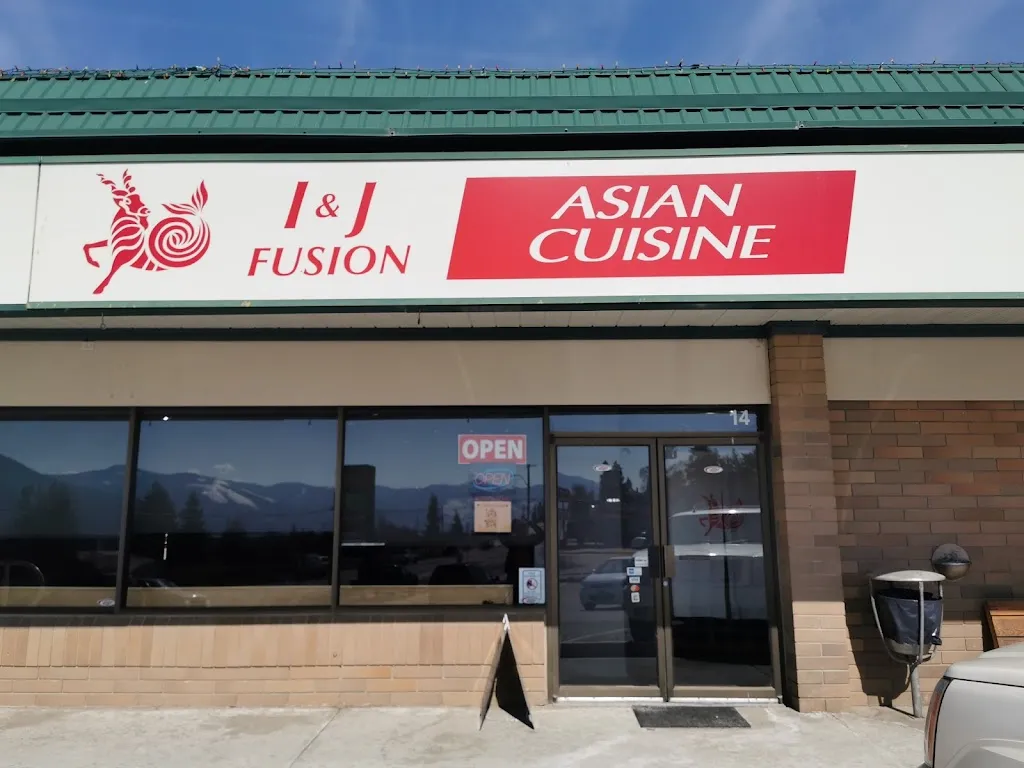 I & J Fusion Asian Cuisine restaurante en Creston