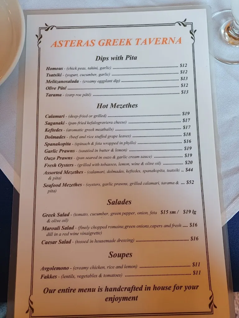 Menu_Asteras_Fairwinds_image_old_1