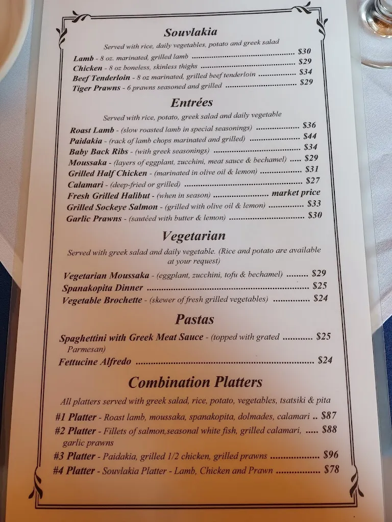 Menu_Asteras_Fairwinds_image_old_2