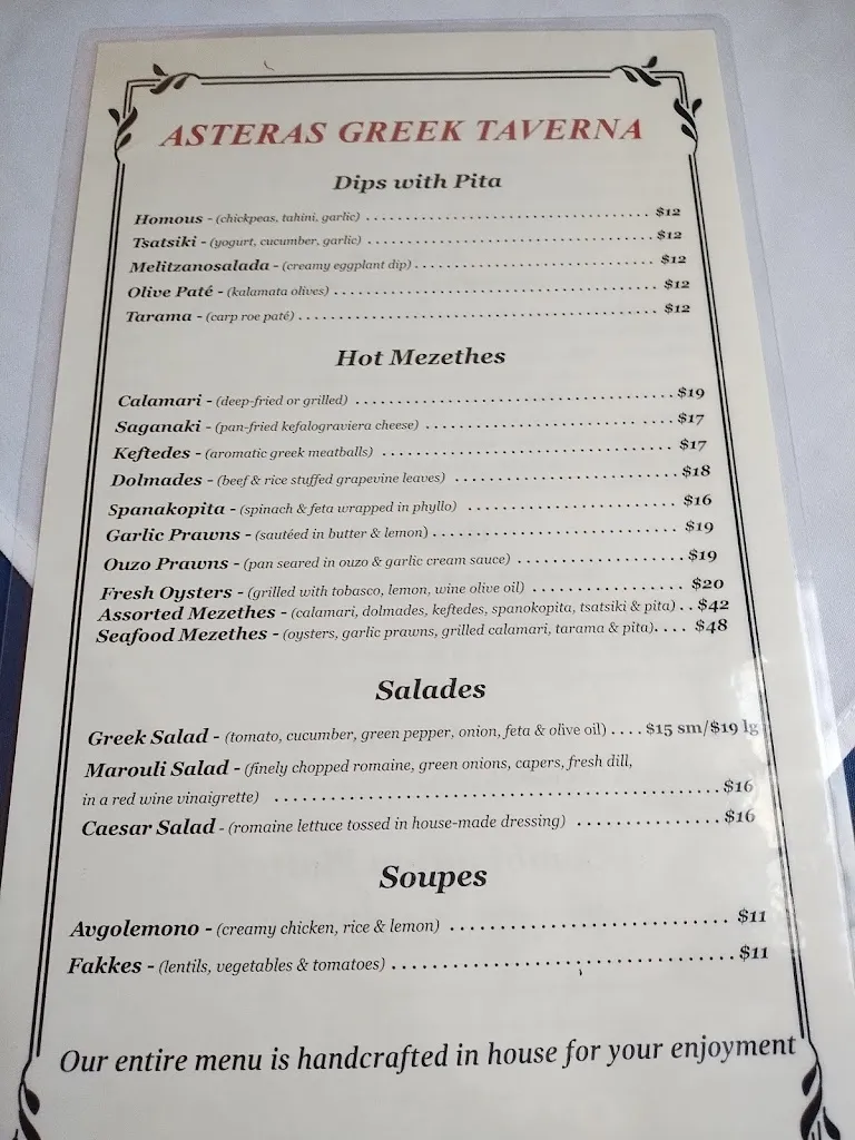 Menu_Asteras_Fairwinds_image_old_3
