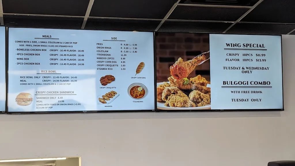 Menu_Master K Chicken_Chestermere_image_old_1