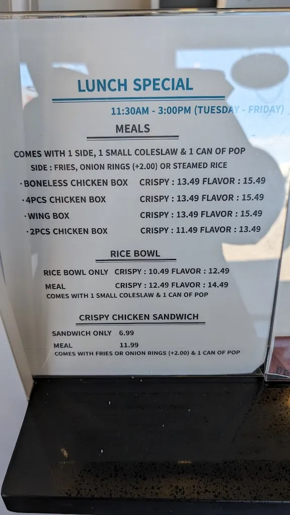 Menu_Master K Chicken_Chestermere_image_old_3