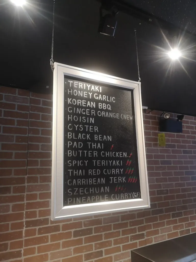 Menu_Mongos_Merritt_image_old_1