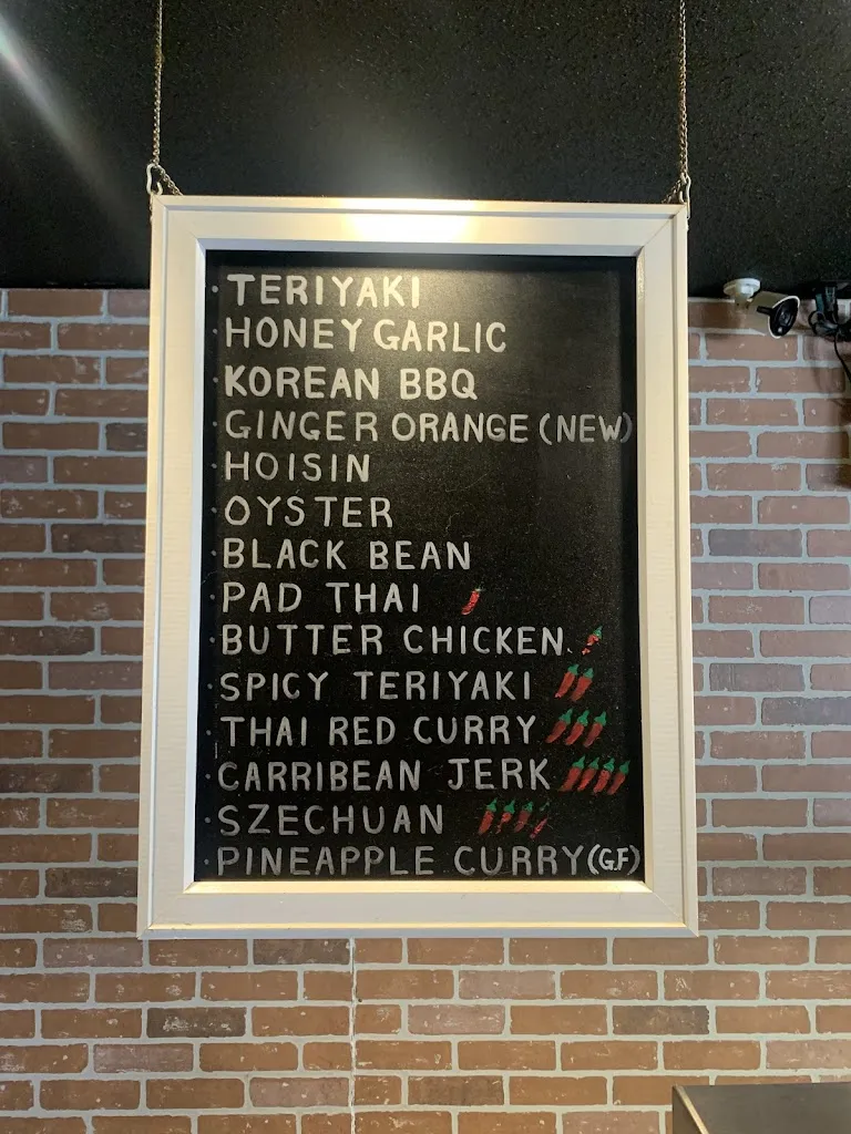Menu_Mongos_Merritt_image_old_2