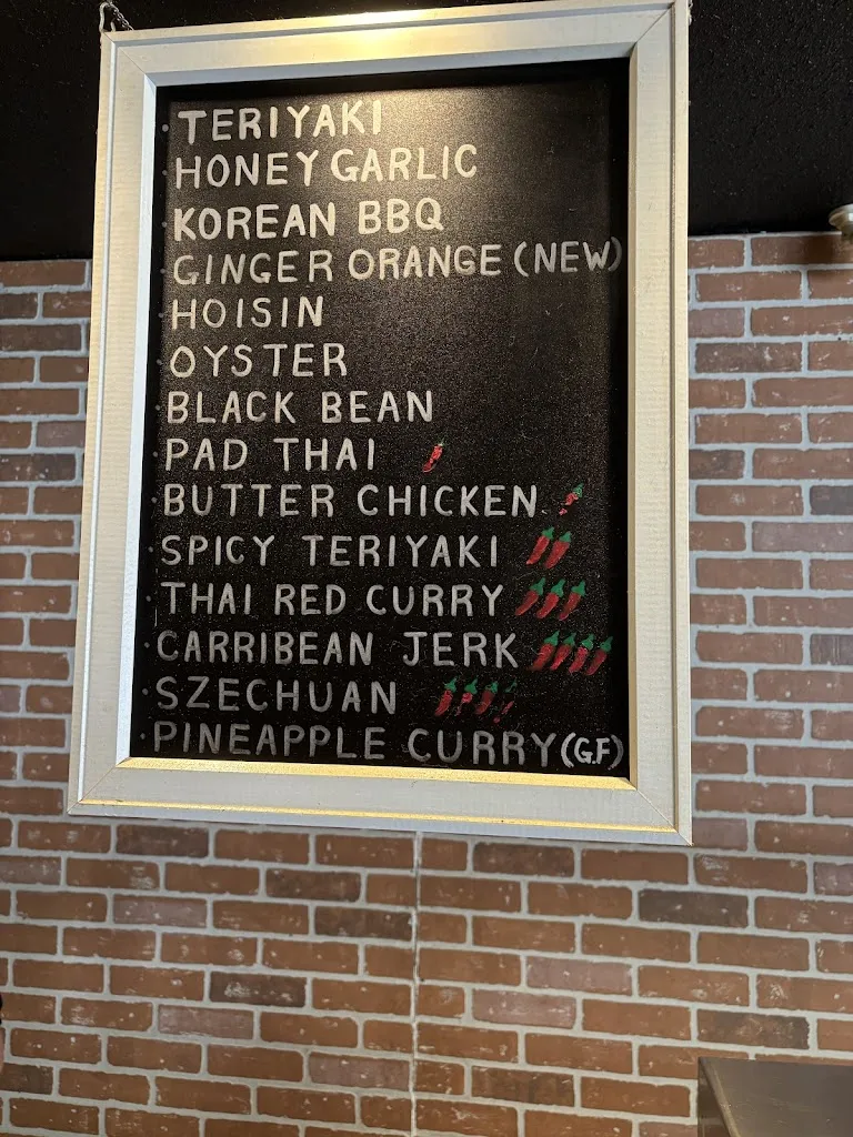 Menu_Mongos_Merritt_image_old_3