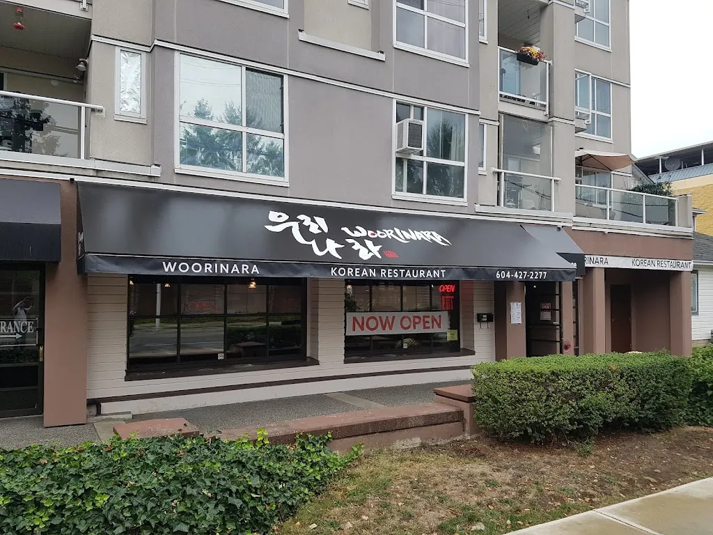 Woorinara Korean Restaurant restaurante en Langley