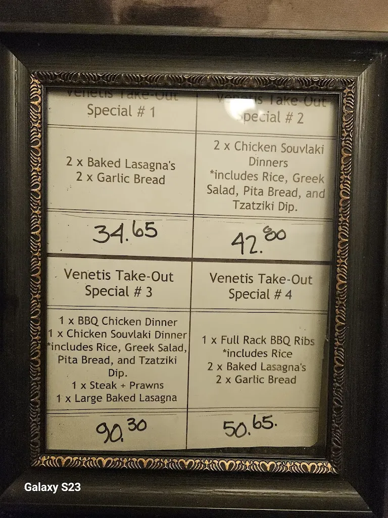 Venetis Restaurant restaurante en Langley