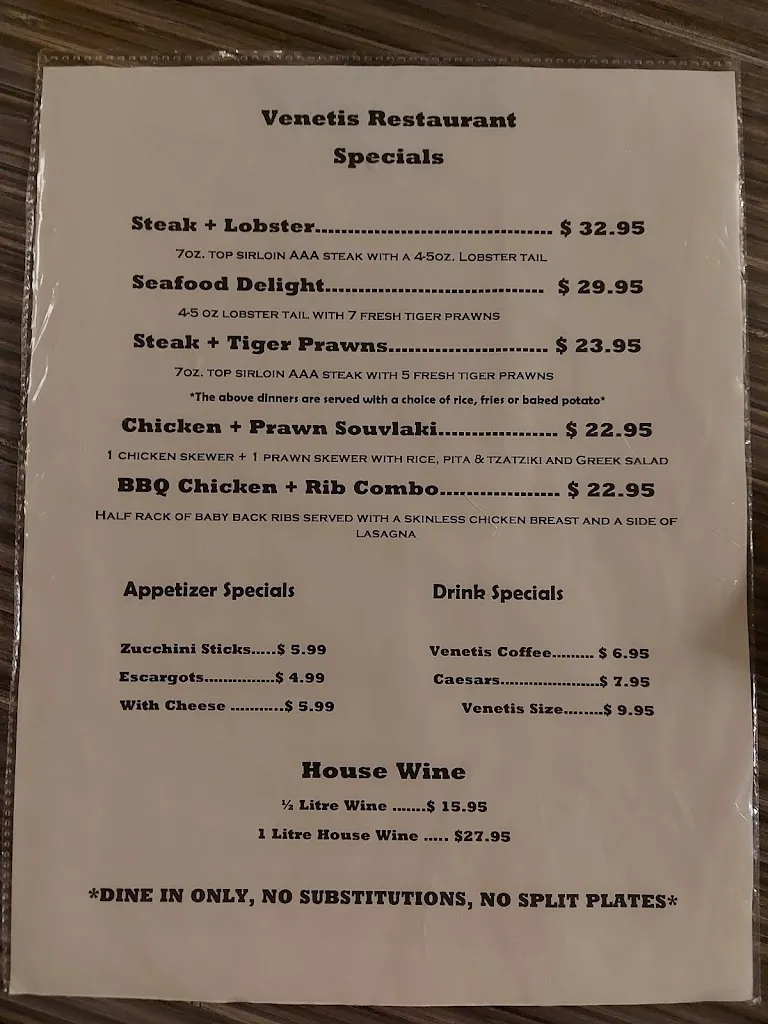 Venetis Restaurant_Langley_menu_bild_2